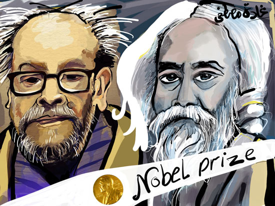 كاريكاتير-بجائزة-نوبل