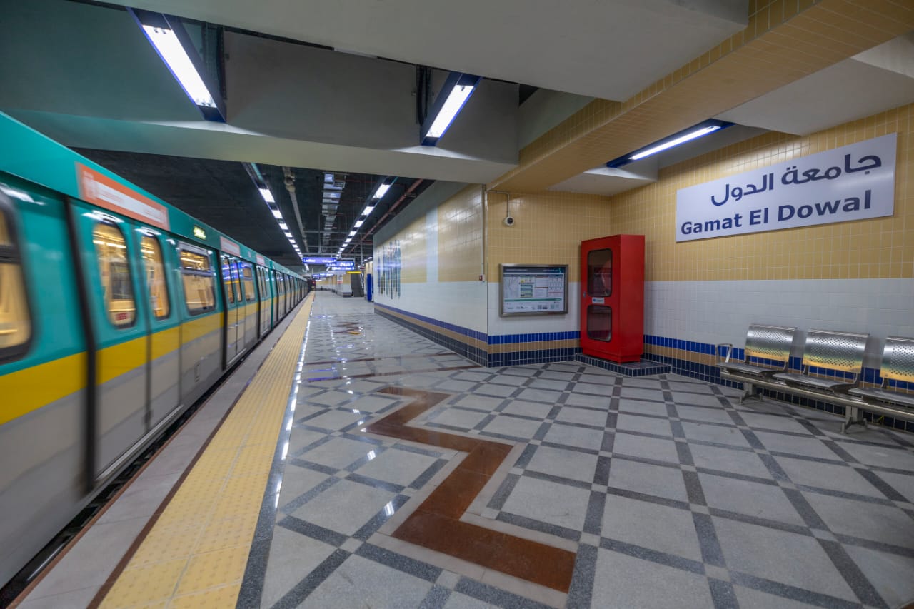 محطة مترو جامعة الدول (5)