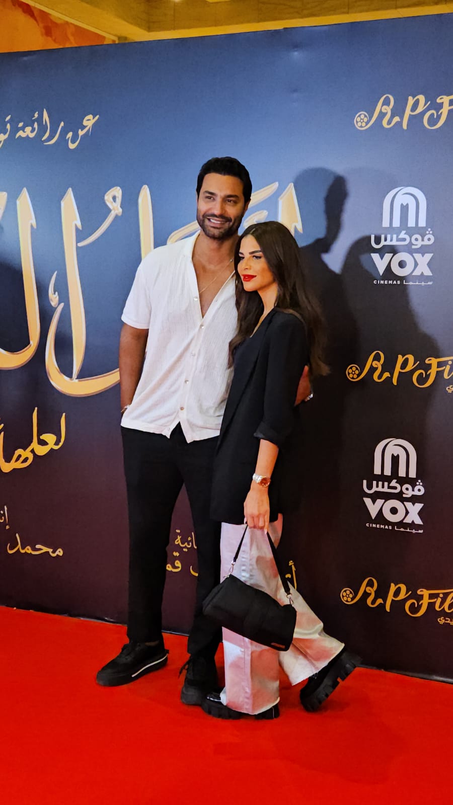 رشوان توفيق وكريم فهمي وتامر حسين وعزيز الشافعي يحضرون عرض فيلم أهل الكهف (2)