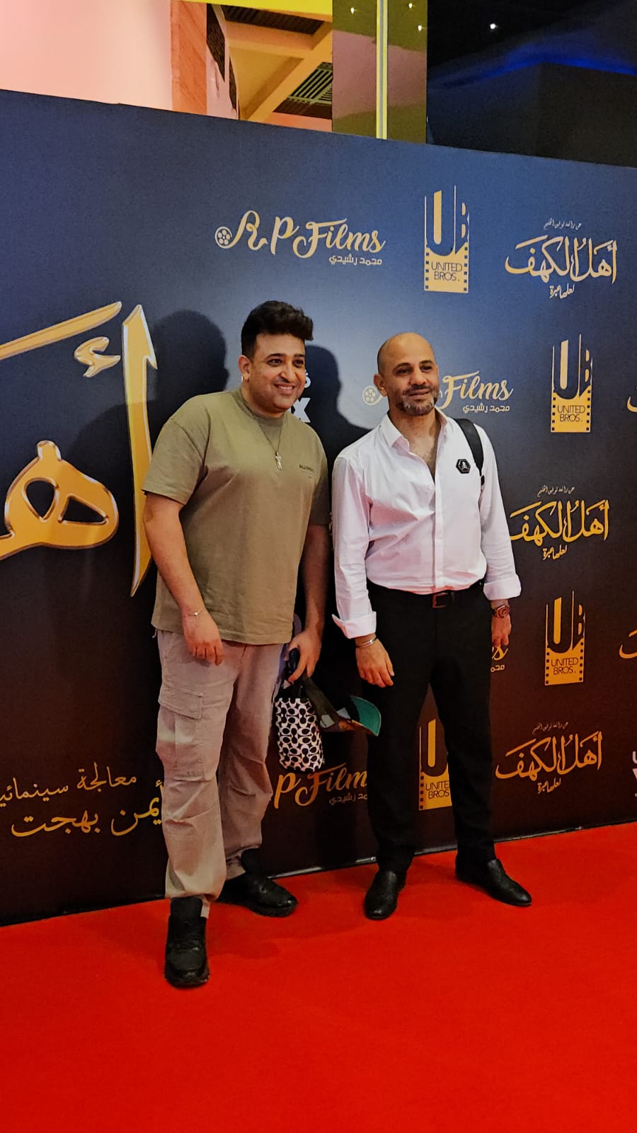 رشوان توفيق وكريم فهمي وتامر حسين وعزيز الشافعي يحضرون عرض فيلم أهل الكهف (1)