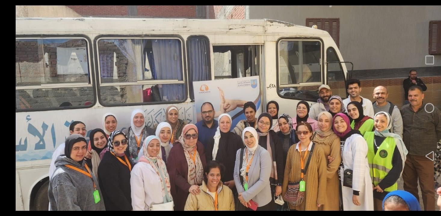 وحدة العنف ضد المرأة بجامعة الإسكندرية  (1)