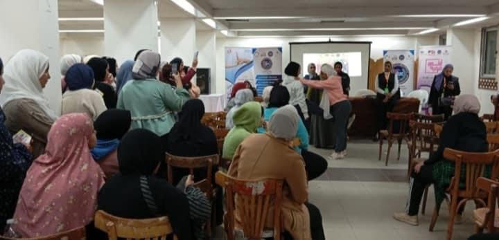 وحدة العنف ضد المرأة بجامعة الإسكندرية  (5)
