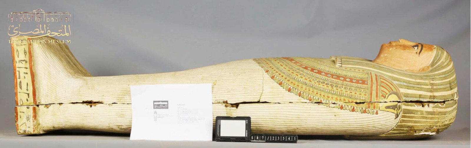 توابيت خشبية من العصور القديمة بالمتحف المصري