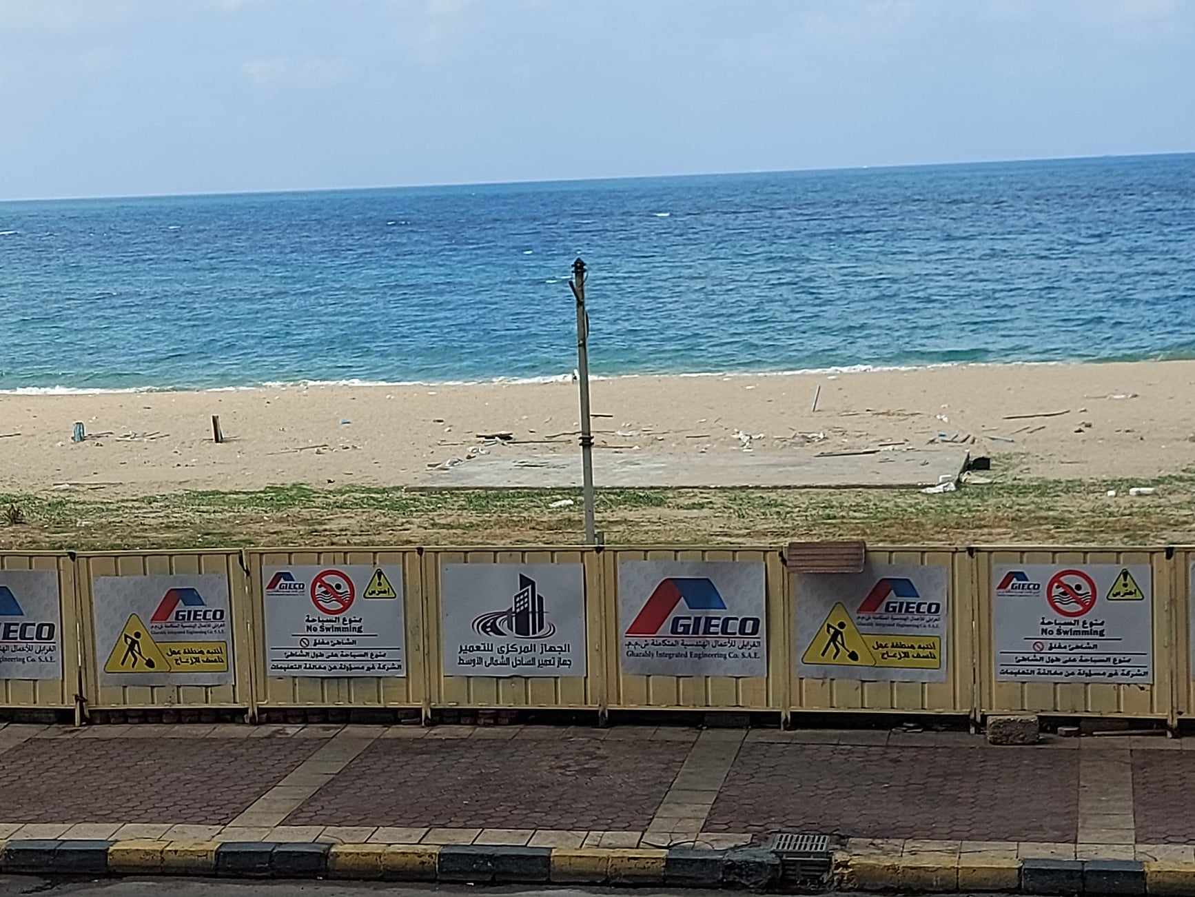 إغلاق لشواطئ الإسكندرية لاعمال توسعة الكورنيش