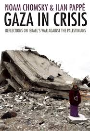 غزة فى أزمة