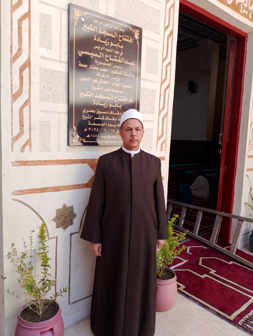 افتتاح مسجد بقرية أبو زيدة