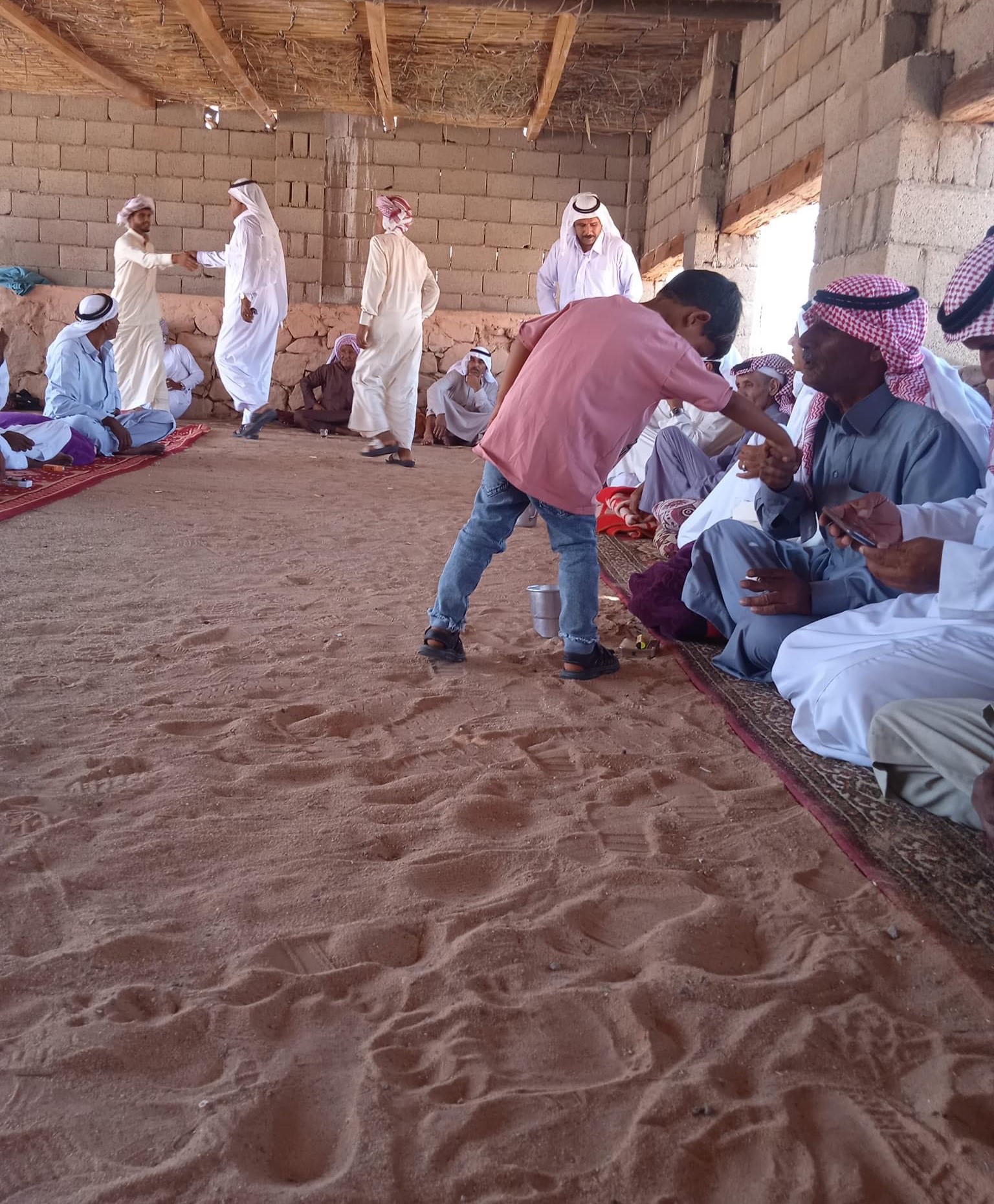 تزور المكاتب يوم العيد