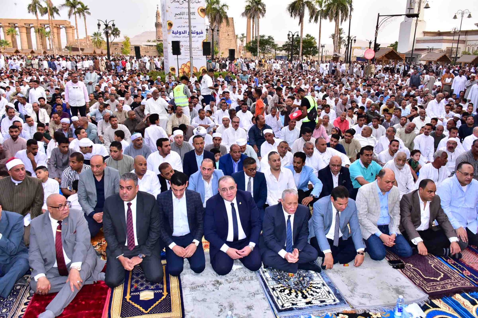 قيادات محافظة الأقصر خلال صلاة العيد بساحة أبوالحجاج