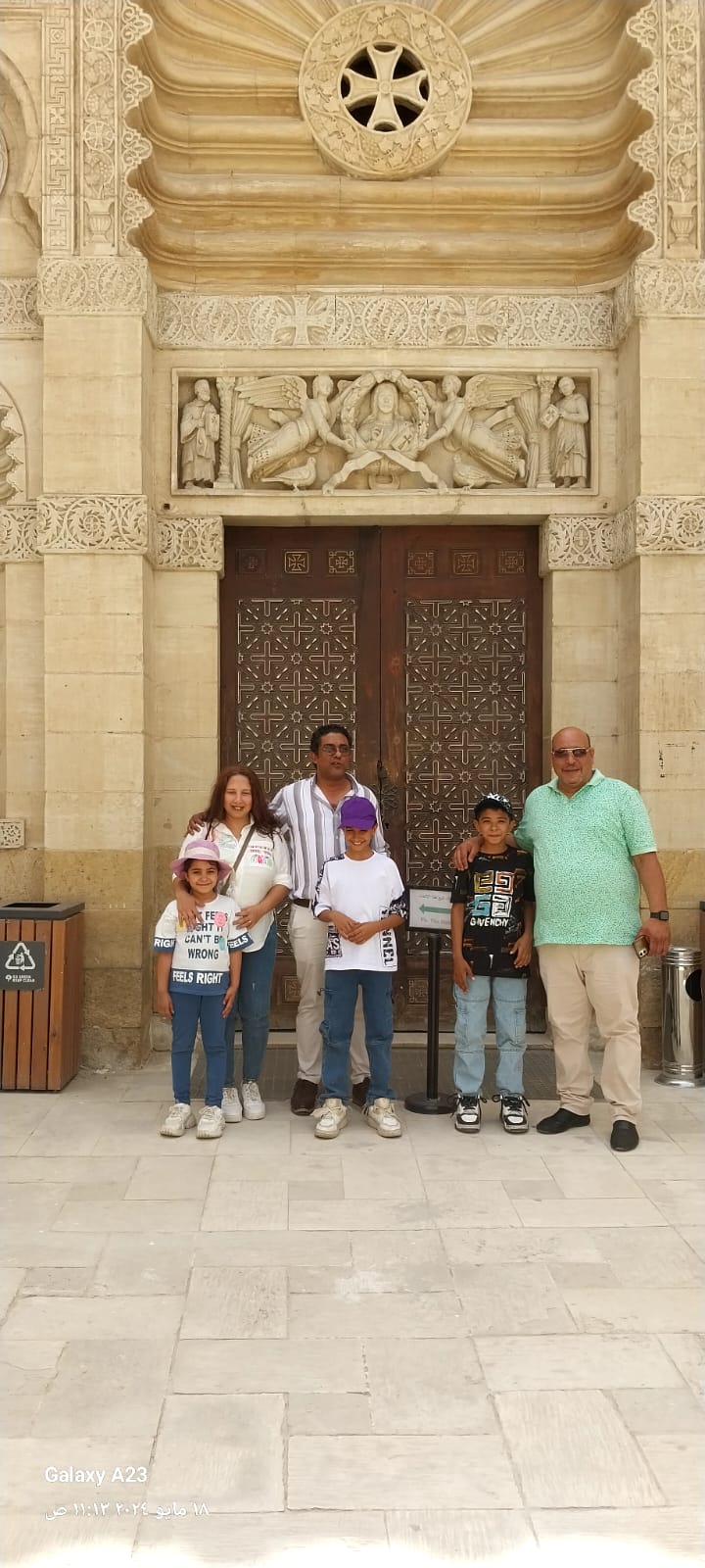 زيارة الأسر المصرية للمتاحف خلال عيد الأضحى