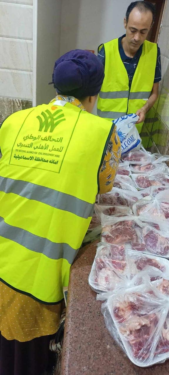 توزيع اللحوم ضمن مبادرات التحالف الوطنى