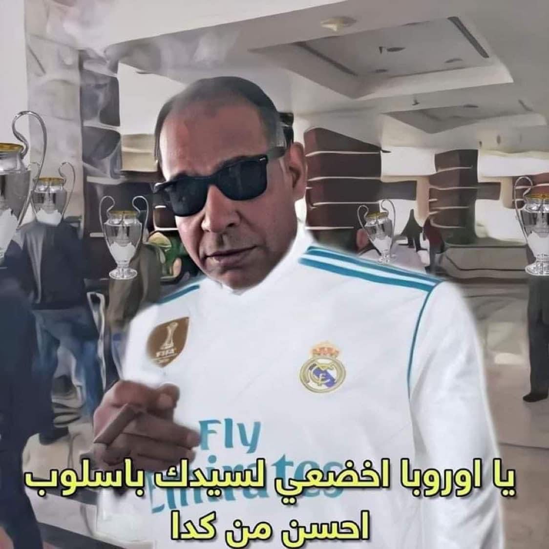 محمود البزاوي