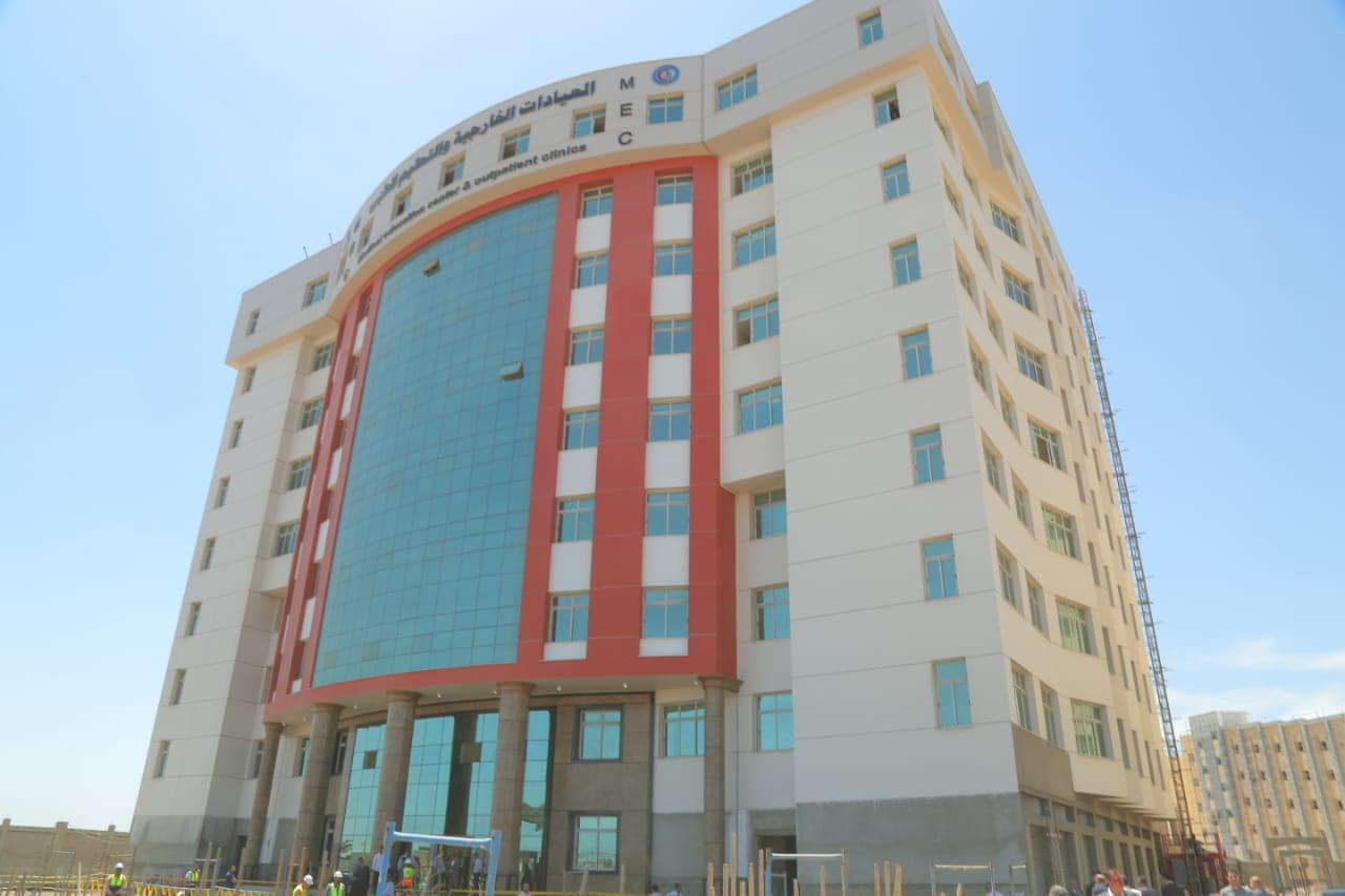 مبنى العيادات الخارجية بجامعة كفر الشيخ
