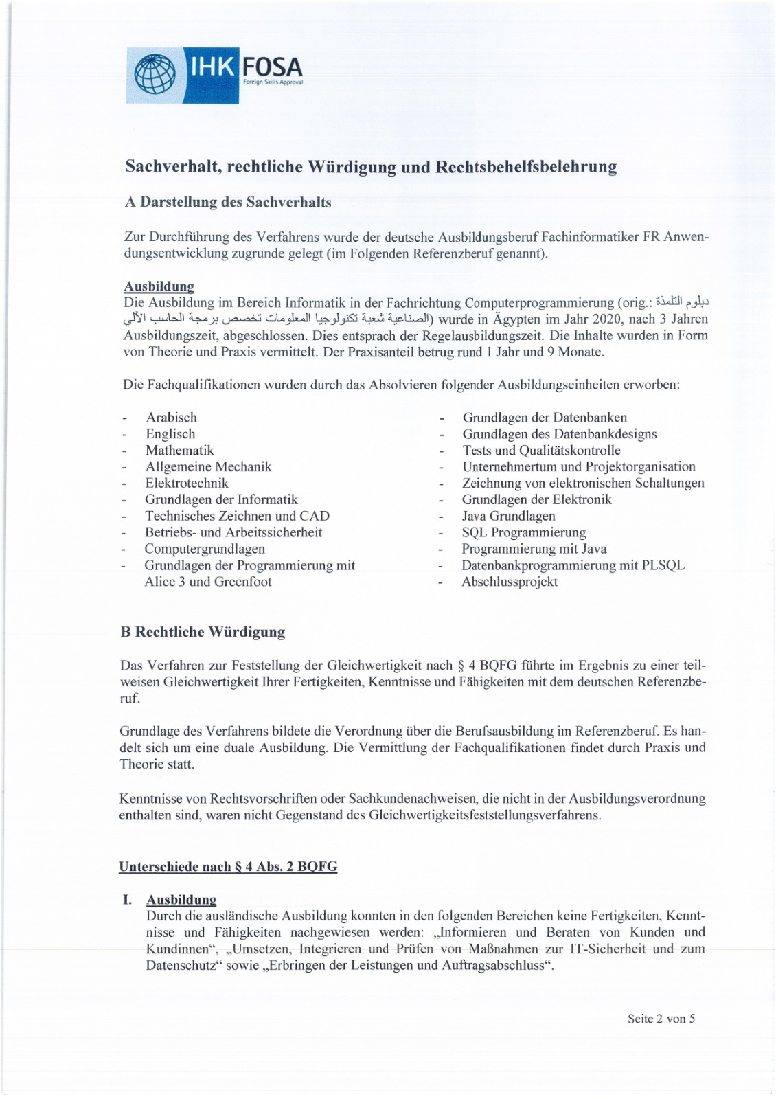 شهادة الاعتماد من ألمانيا  وموضح بها باللغة العربية مسمى دبلومة التلمذة الصناعية