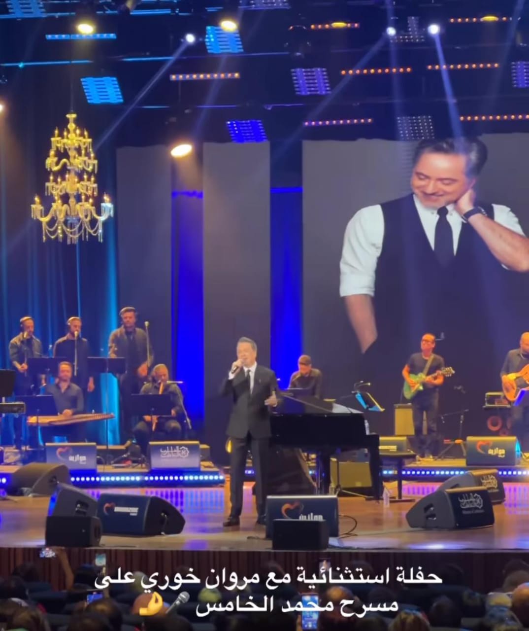 مهرجان موازين (2)