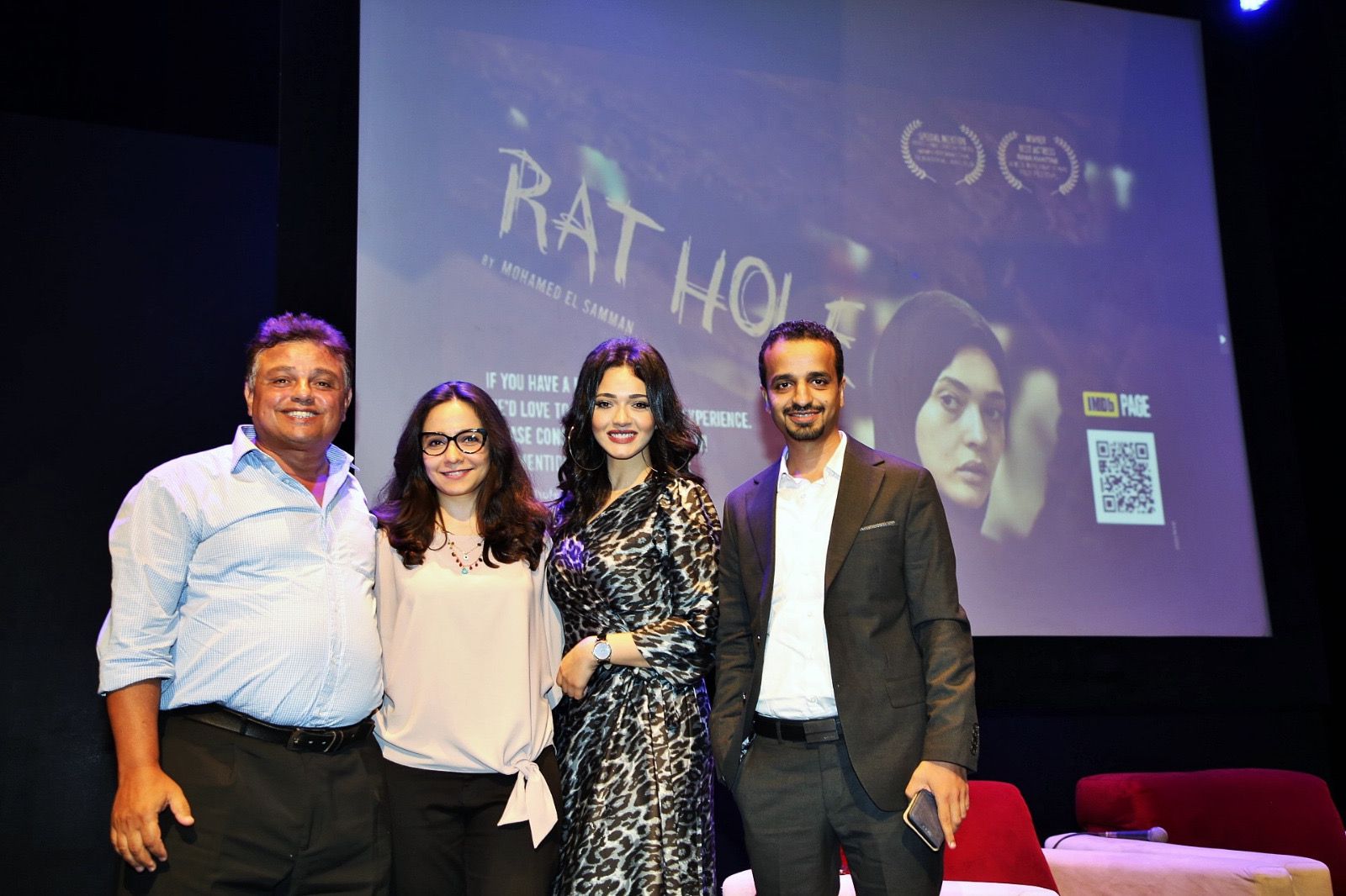 صناع الفيلم حفرة الفئران