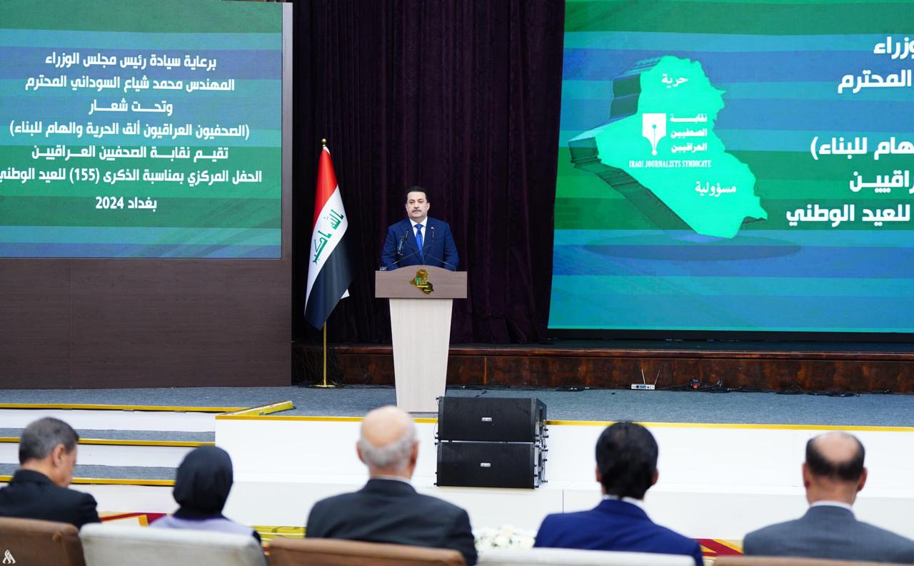 المهندس محمد شياع السوداني رئيس الوزراء العراقي