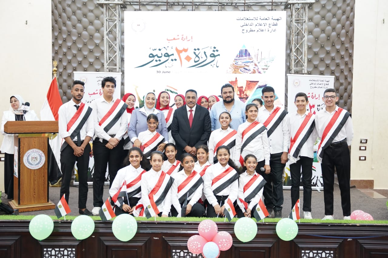 استعلام مطروح تحتفل بذكرى 30 يونيو (18)
