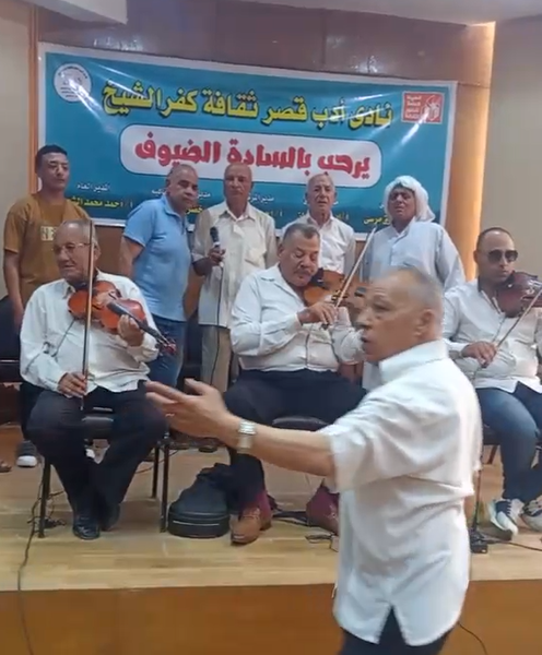 فرقة الالات الشعبية بثقافة كفر الشيخ تحيي احتفالية 30 يونيو