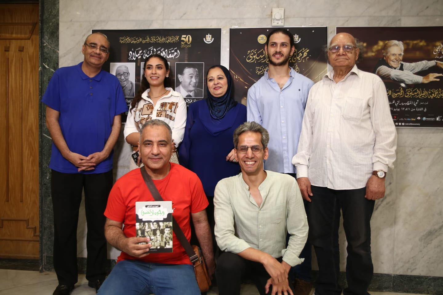مهرجان جمعية الفيلم يحتفل بمئوية عبدالمنعم ابراهيم (3)