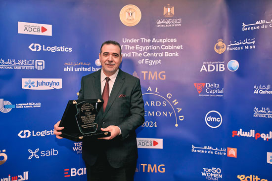 تكريم شركة دلتا كابيتال للتطوير العقاري  جائزة أفضل مطور عقاري في الدلتا