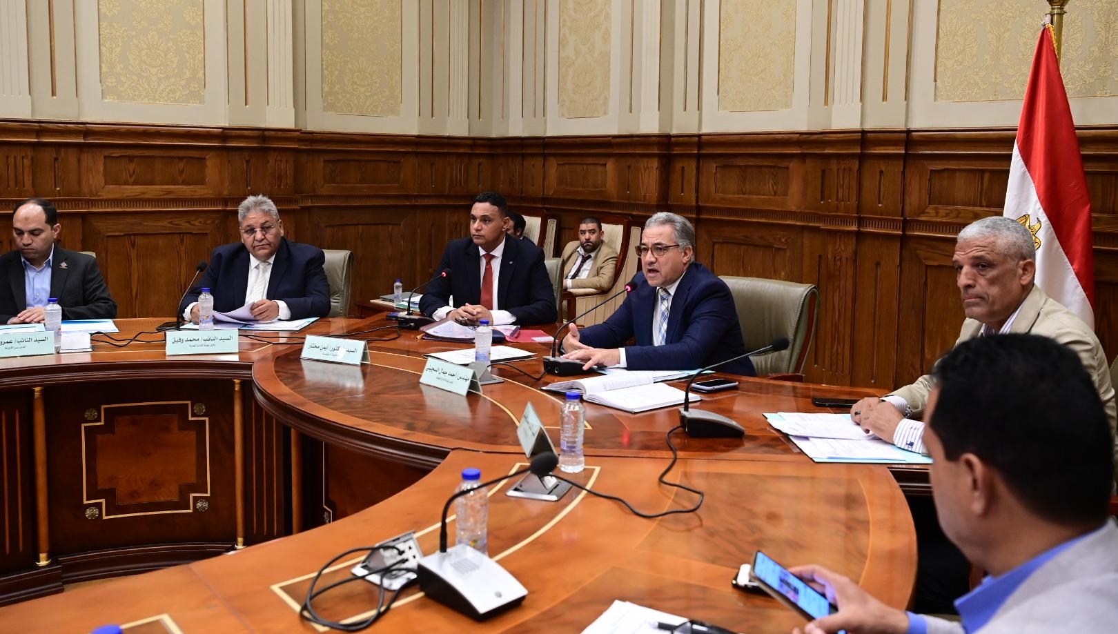 جانب من الاجتماع