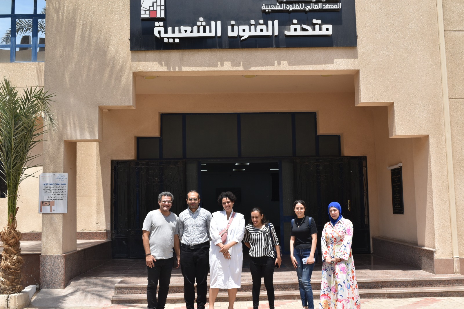 رئيس أكاديمية الفنون تستقبل صناع رفعت عيني للسما وتدعم فتيات البرشا