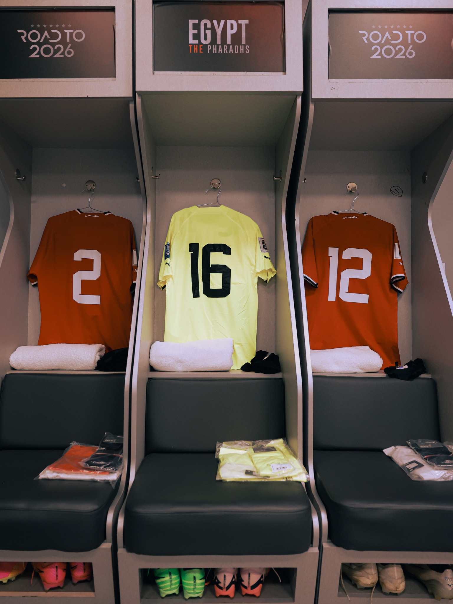 غرفة ملابس منتخب مصر (2)