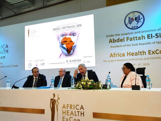 مؤتمر صحة أفريقيا