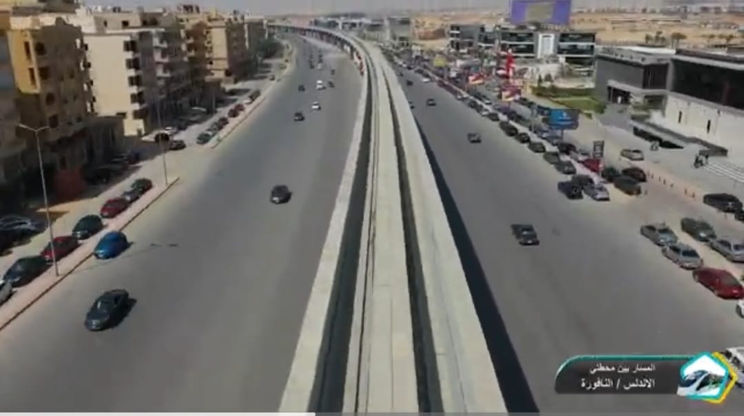 مسار المونوريل  (2)