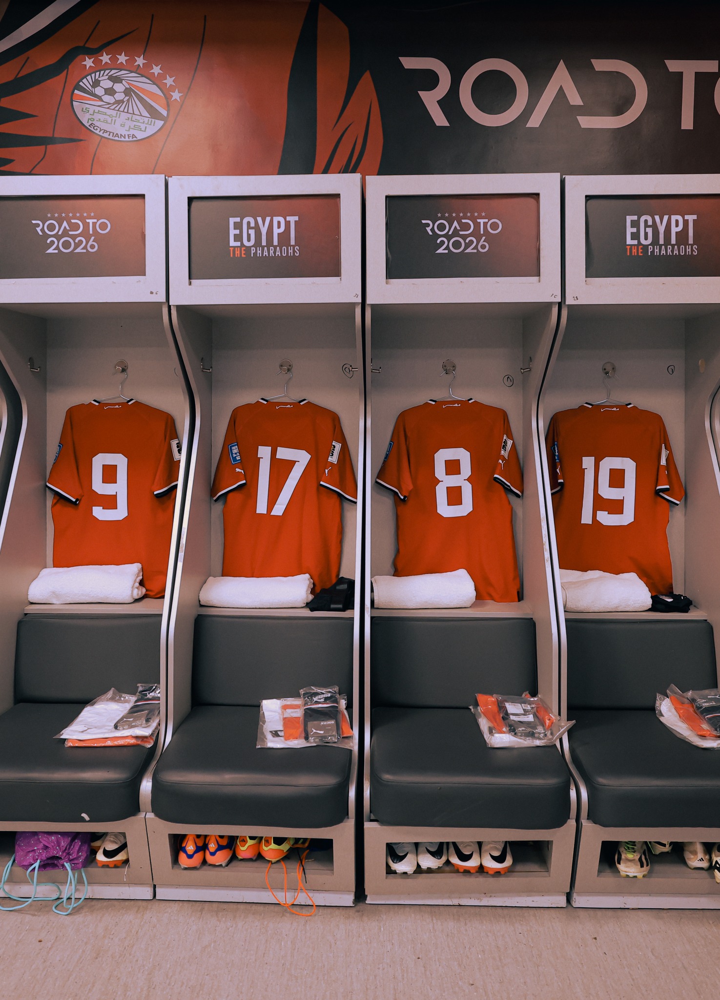 غرفة ملابس منتخب مصر (3)