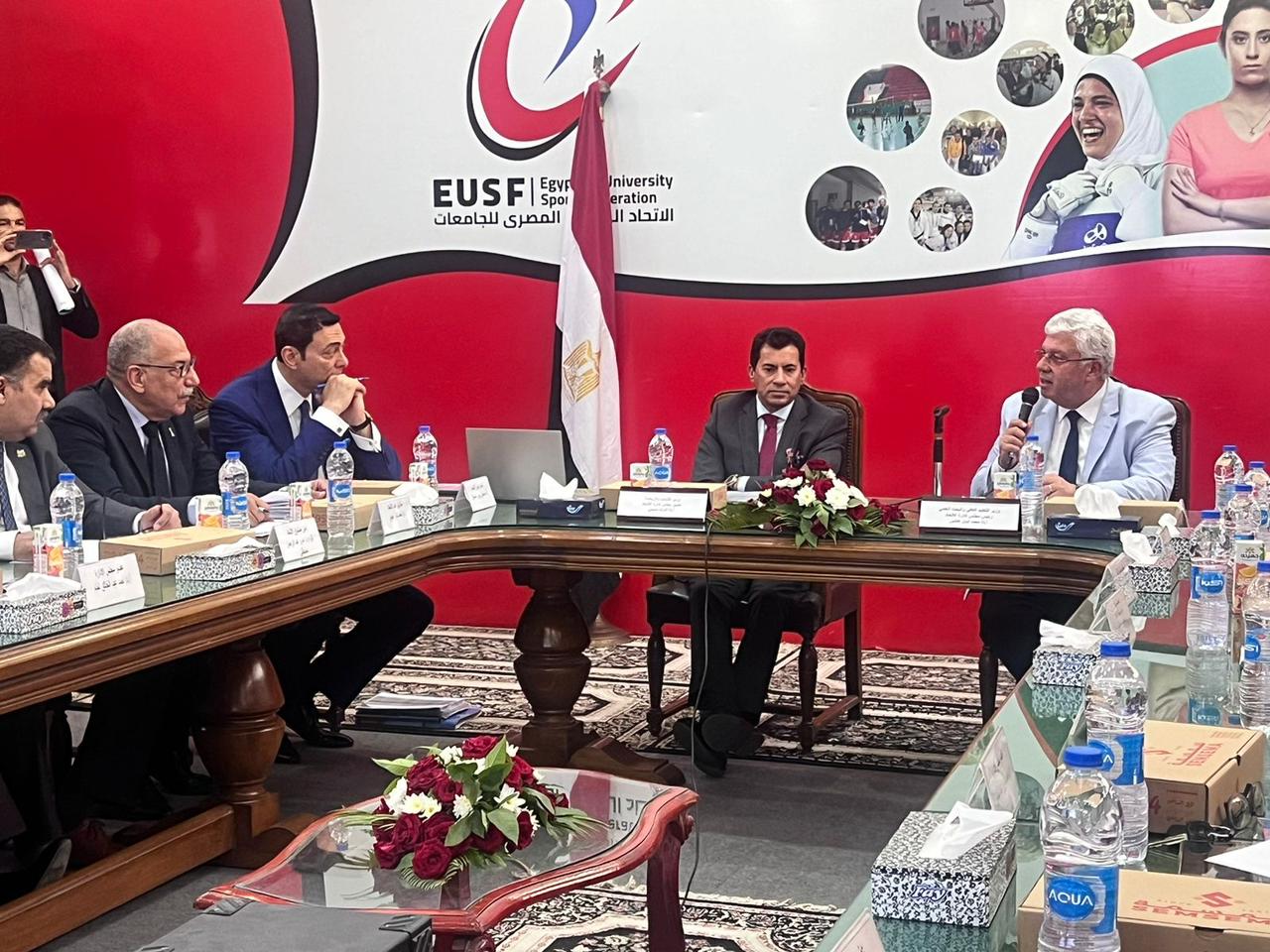 اجتماع مجلس إدارة الاتحاد الرياضي للجامعات