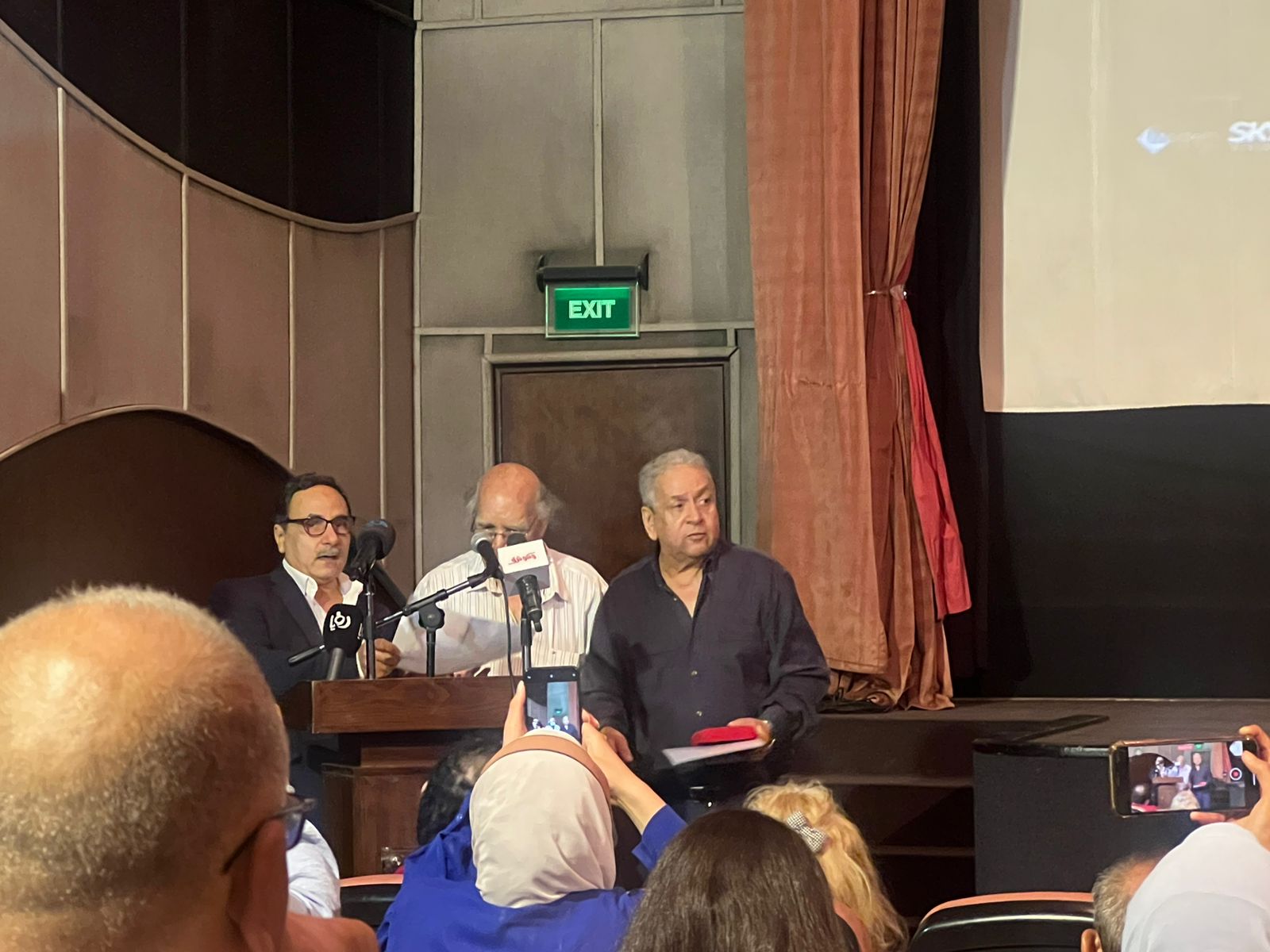 جمعية الفيلم ونقابة المهن السينمائية يكرمون صلاح السعدني ونادر عدلي وعصام الشماع (3)