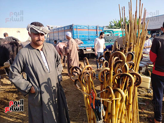 بائع عكاز بائع عكاز