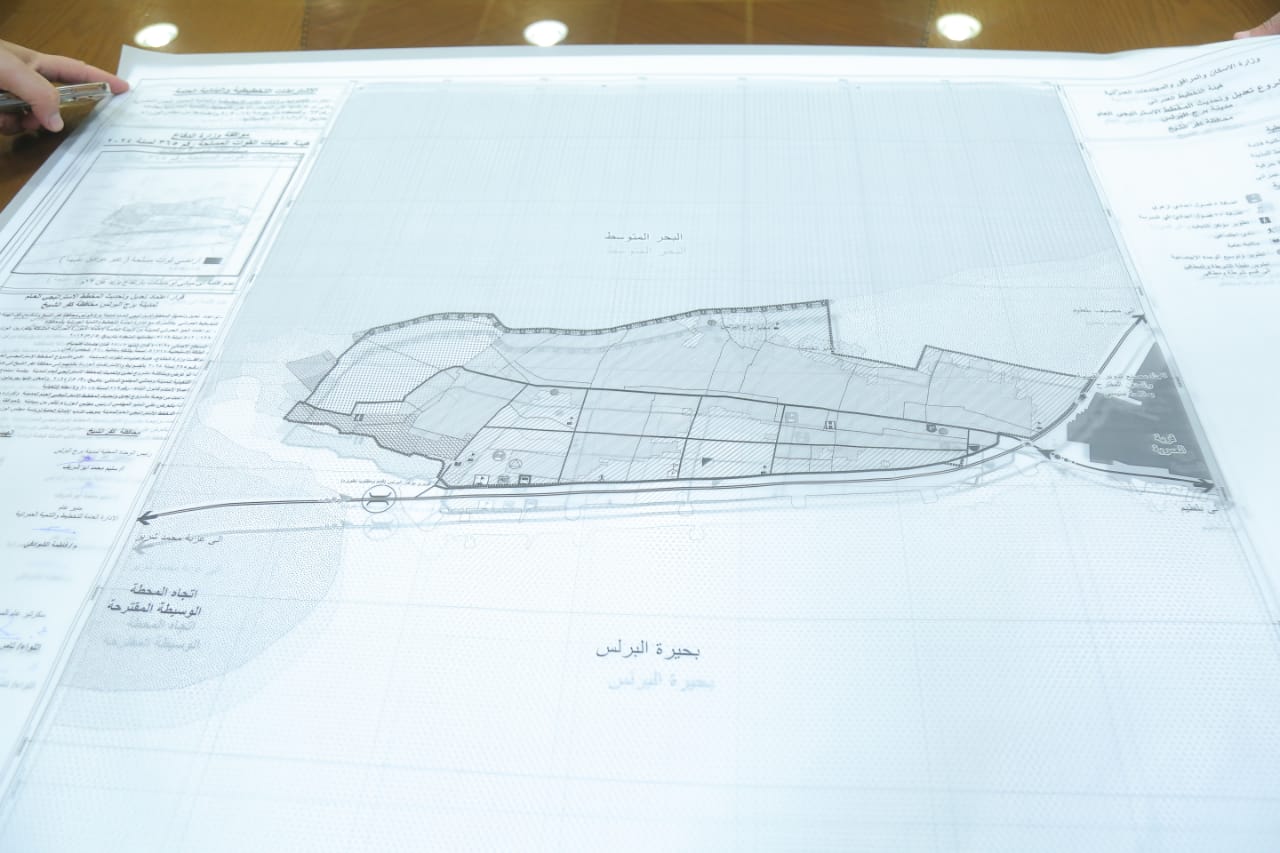 المخطط التفصيلي لمدينة البرلس