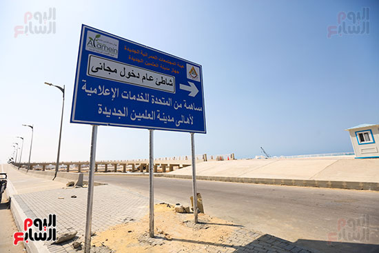 اول شاطئ مجاني في العلمين (22)