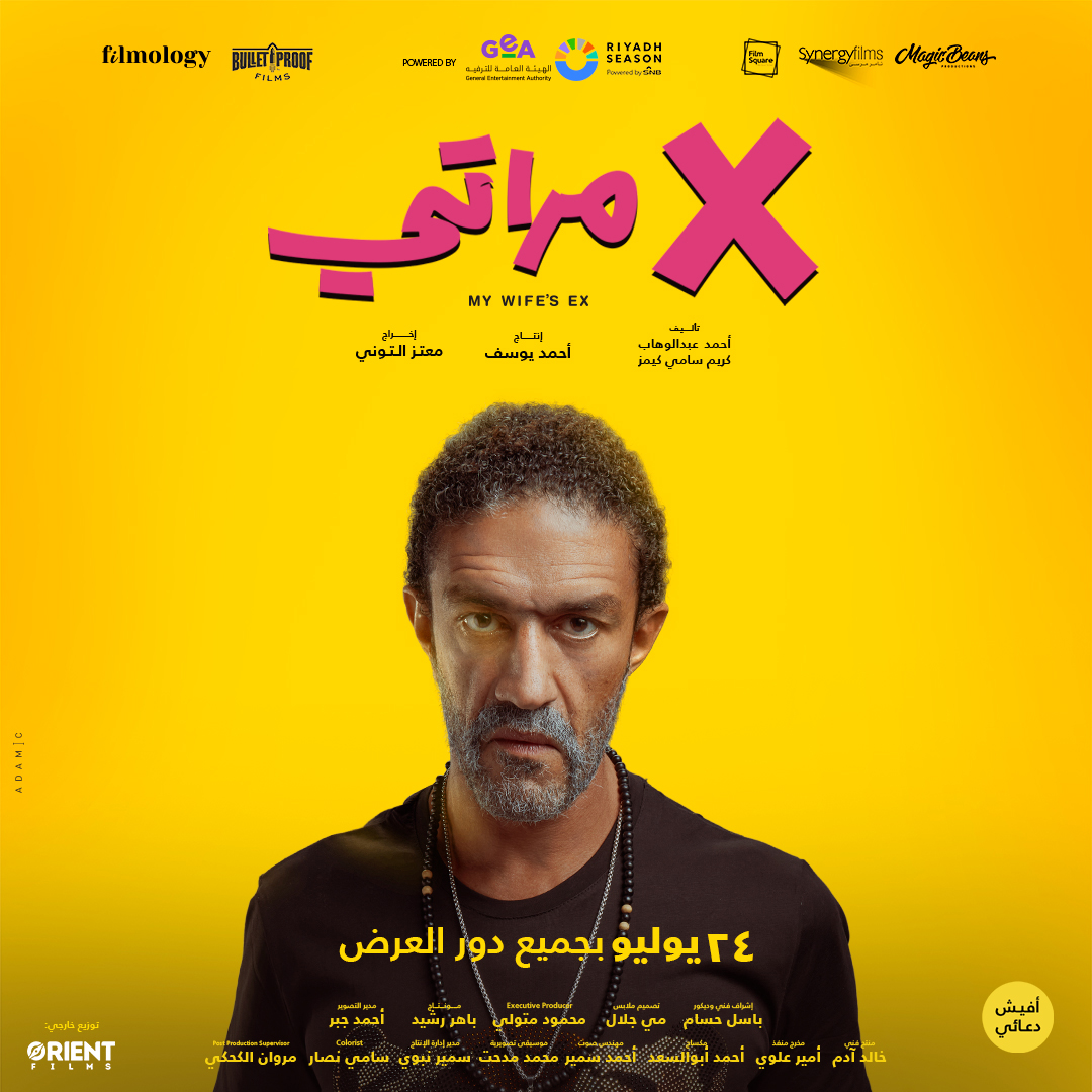 خالد كمال خالد كمال