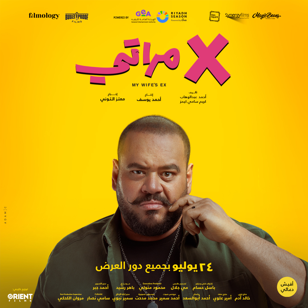 محمد ممدوح محمد ممدوح