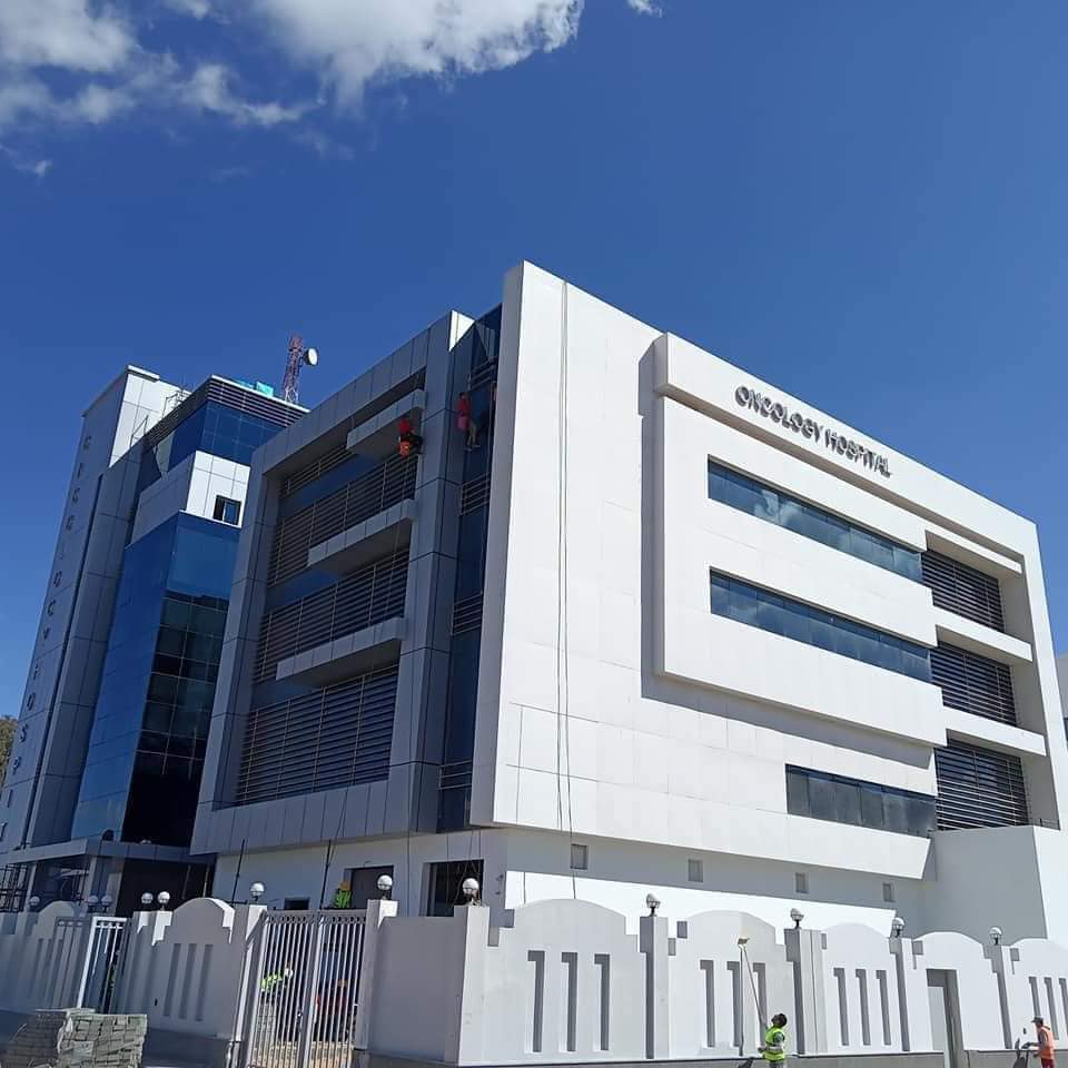 مبنى مركز الأورام بمدينة كفر الشيخ