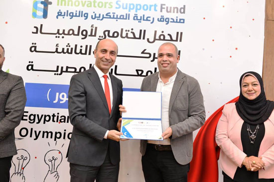 جامعة دمنهور تعقد فعاليات نهائي أولمبياد الشركات الناشئة (13)