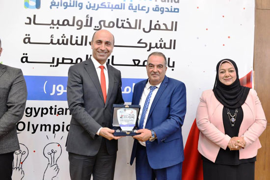 جامعة دمنهور تعقد فعاليات نهائي أولمبياد الشركات الناشئة (6)
