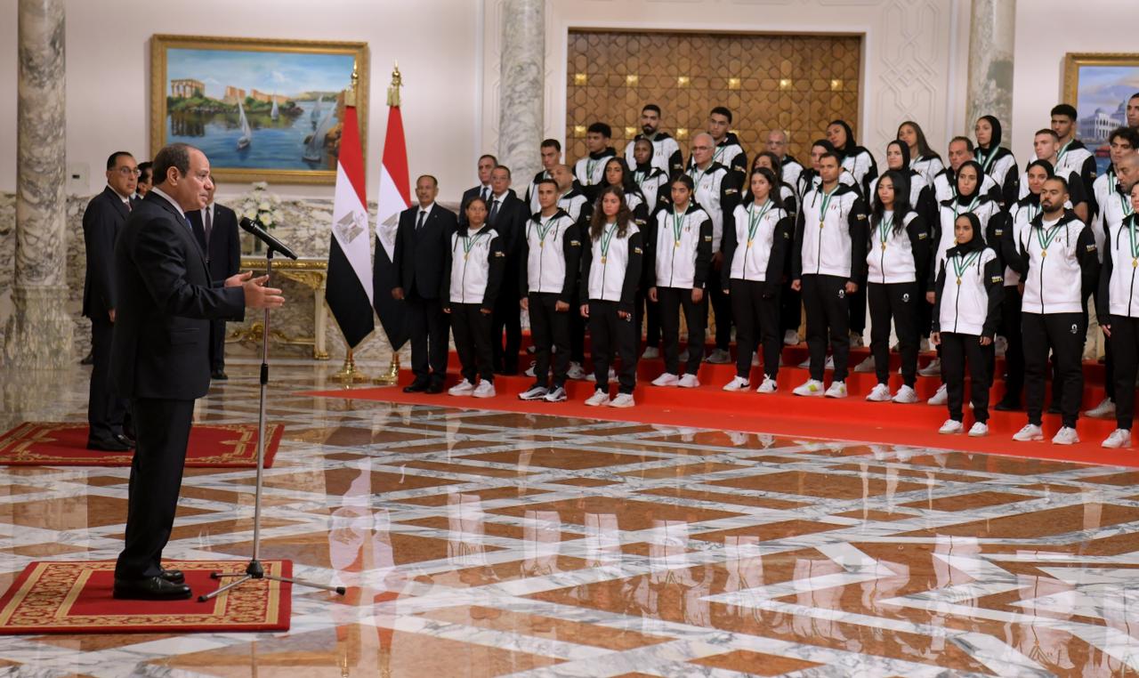الرئيس السيسى يستقبل الحاصلين على ميداليات ذهبية ببطولة الألعاب الأفريقية (1)