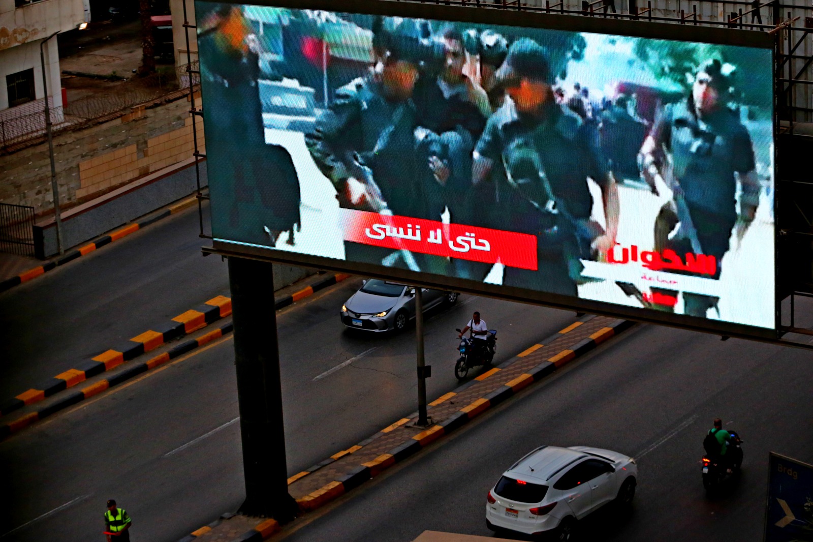 حتى لا ننسى جرائم الاخوان (3)