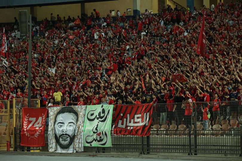 الاهلي ومودرن سبورت  وأحمد رفعت