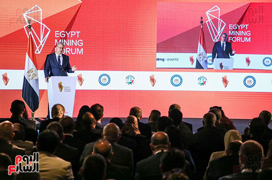 كلمة وزير البترول فى مؤتمر منتدى مصر للتعدين (3)
