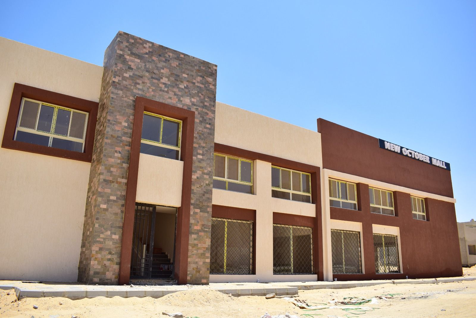 الأعمال الزراعية بالمرحلة الخامسة من مشروع إسكان كل المصريين (7)