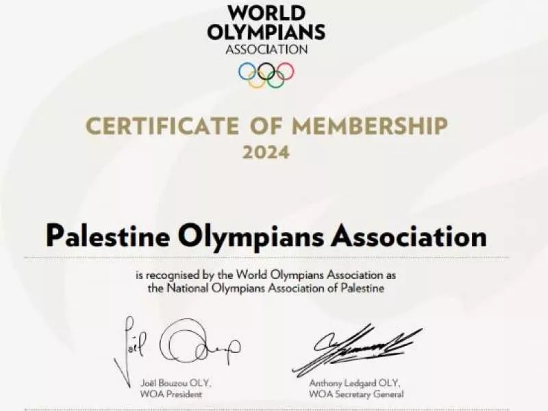 عضوية رابطة الأولمبيين العالمية