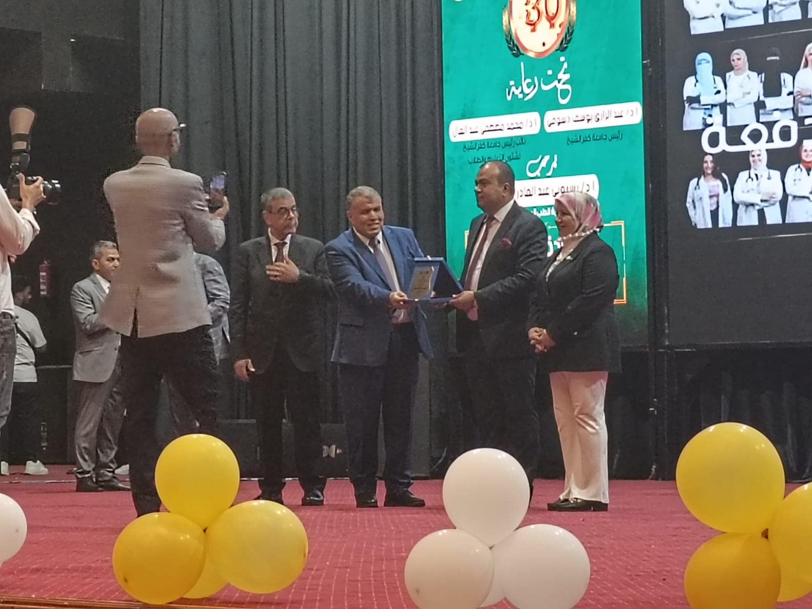 تكريم نقابة أطباء كفر الشيخ تكريم نقابة أطباء كفر الشيخ