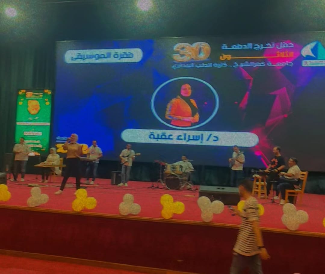 مشاركة عدد من الفنانيين مشاركة عدد من الفنانيين
