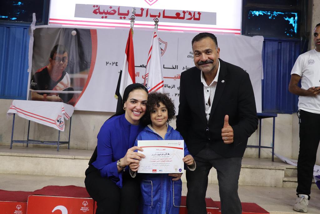 نيرة الاحمر