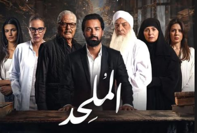 صابرين بالنقاب فى فيلم الملحد